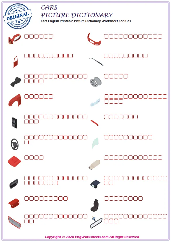 Cars English Printable Picture Dictionary Worksheet For Kids Worksheet Preview