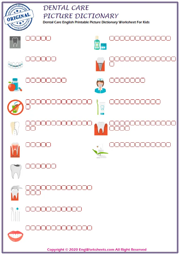 Wordless Dental Care vocabulary worksheet with four images per page Worksheet Preview