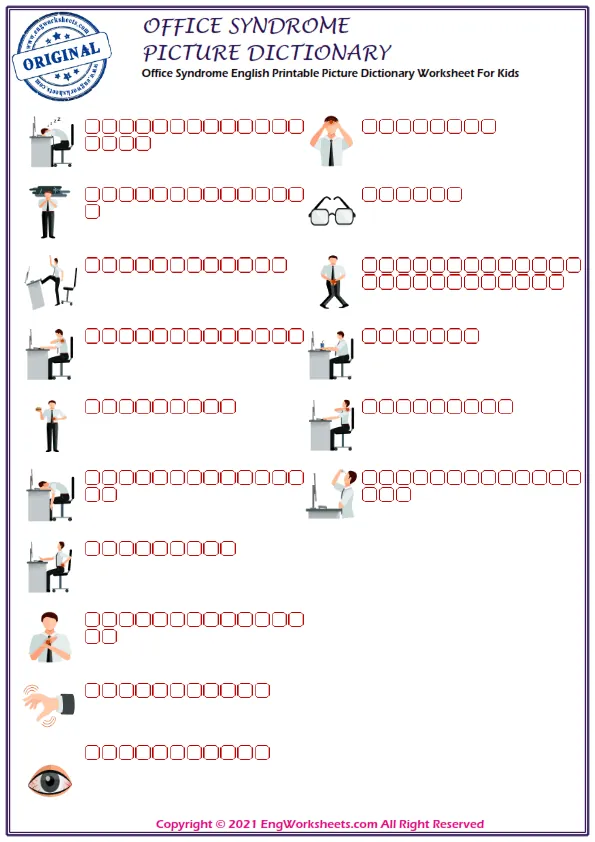 Office Syndrome English Printable Picture Dictionary Worksheet For Kids Worksheet Preview
